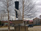 Городское поселение Игрим Городское поселение Игрим