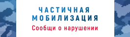 Banner_Mobi1.png Banner_Mobi1.png