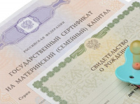 Семьи распорядились материнским капиталом на 291 млрд рублей с начала года