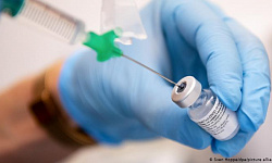 Через Портал госуслуг можно записаться  на вакцинацию от COVID-19 