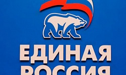 Василий Филипенко рассказал о полугодовой работе региональной дискуссионной площадки партии «Единая Россия» 